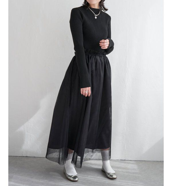 VENCE share style「ニットチュールドッキングワンピース」|ワンピース|