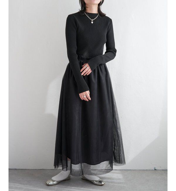 VENCE share style「ニットチュールドッキングワンピース」|ワンピース|