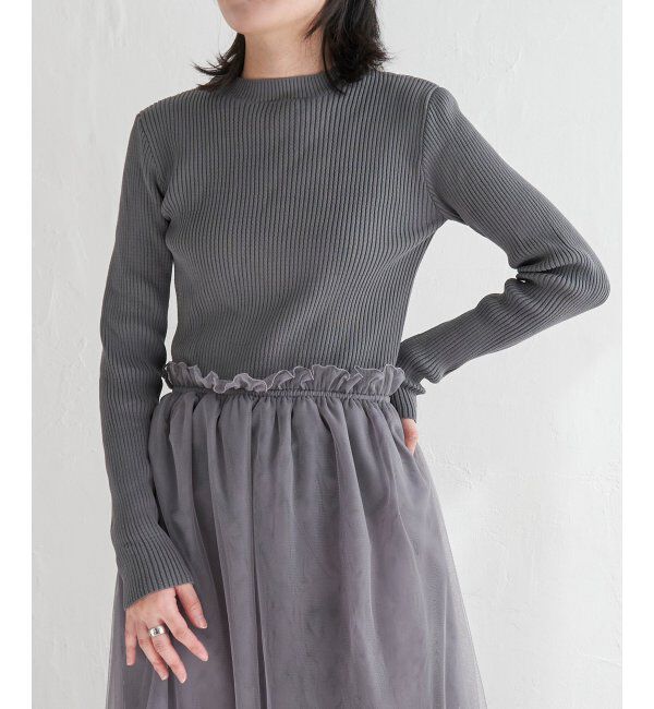 VENCE share style「ニットチュールドッキングワンピース」|ワンピース|