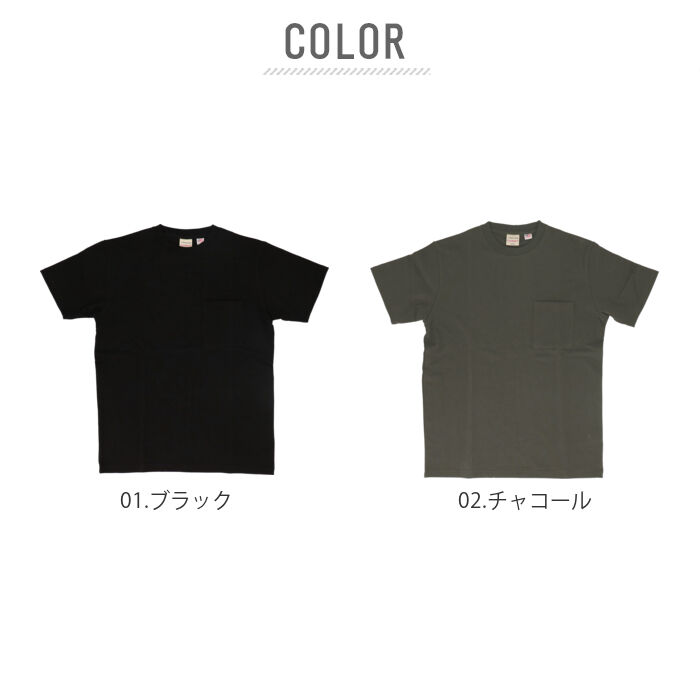 BACKYARD FAMILY「半袖Tシャツ メンズ 通販 グッドウェア Tシャツ メンズ 半袖 Goodwear」|Tシャツ・カットソー|
