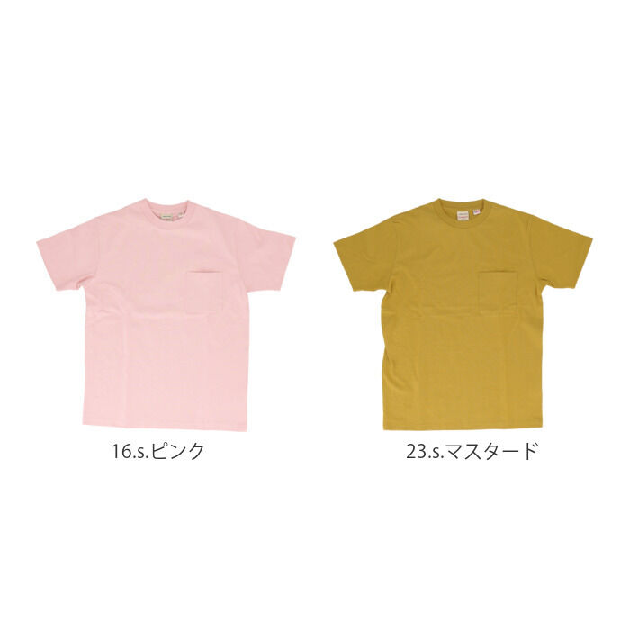 BACKYARD FAMILY「半袖Tシャツ メンズ 通販 グッドウェア Tシャツ メンズ 半袖 Goodwear」|Tシャツ・カットソー|