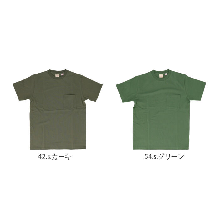 BACKYARD FAMILY「半袖Tシャツ メンズ 通販 グッドウェア Tシャツ メンズ 半袖 Goodwear」|Tシャツ・カットソー|