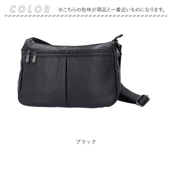 BACKYARD FAMILY「ネスリーフ ショルダーバッグ レディース 斜めがけ 大人 通販 ショルダーバック ショルダー」|ショルダー・メッセンジャー|