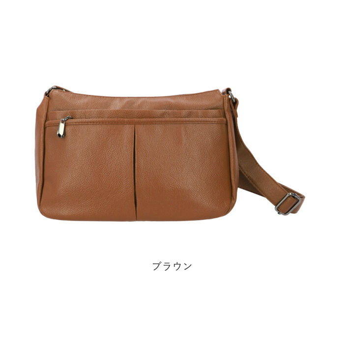 BACKYARD FAMILY「ネスリーフ ショルダーバッグ レディース 斜めがけ 大人 通販 ショルダーバック ショルダー」|ショルダー・メッセンジャー|