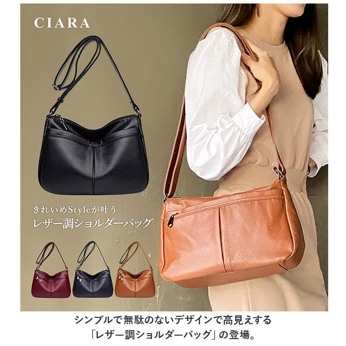 BACKYARD FAMILY「ネスリーフ ショルダーバッグ レディース 斜めがけ 大人 通販 ショルダーバック ショルダー」|ショルダー・メッセンジャー|