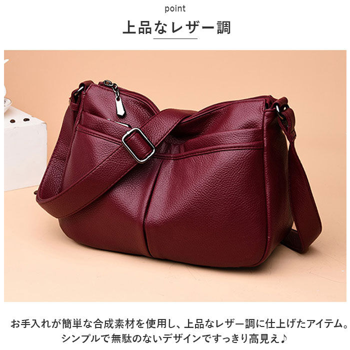 BACKYARD FAMILY「ネスリーフ ショルダーバッグ レディース 斜めがけ 大人 通販 ショルダーバック ショルダー」|ショルダー・メッセンジャー|