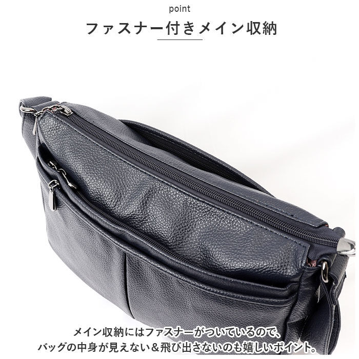 BACKYARD FAMILY「ネスリーフ ショルダーバッグ レディース 斜めがけ 大人 通販 ショルダーバック ショルダー」|ショルダー・メッセンジャー|