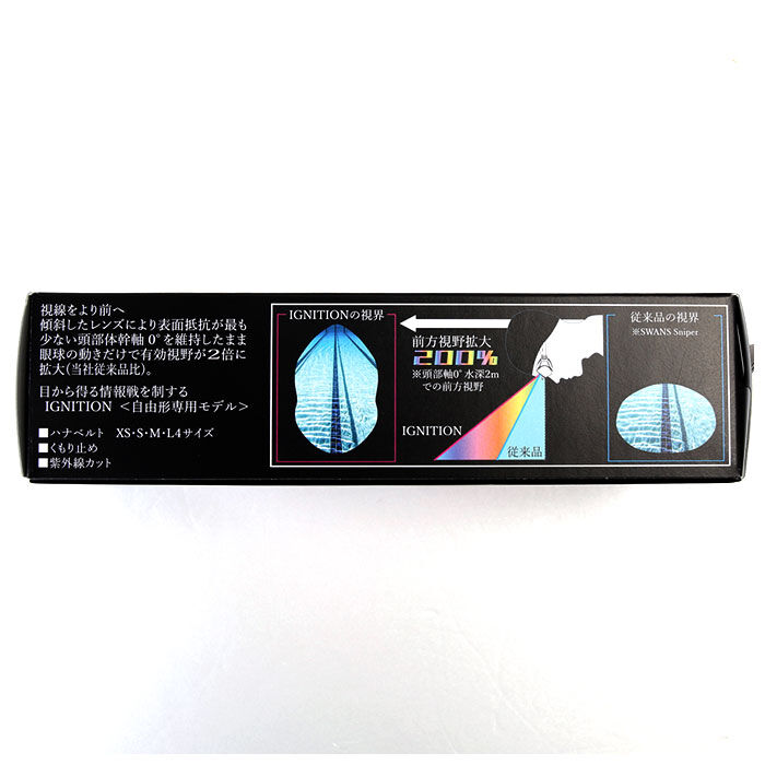 BACKYARD FAMILY「ゴーグル 水泳 大人 通販 ミラー スイミングゴーグル fina承認 SWANS スワンズ」|その他|