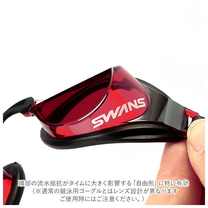 BACKYARD FAMILY「ゴーグル 水泳 大人 通販 ミラー スイミングゴーグル fina承認 SWANS スワンズ」|その他|