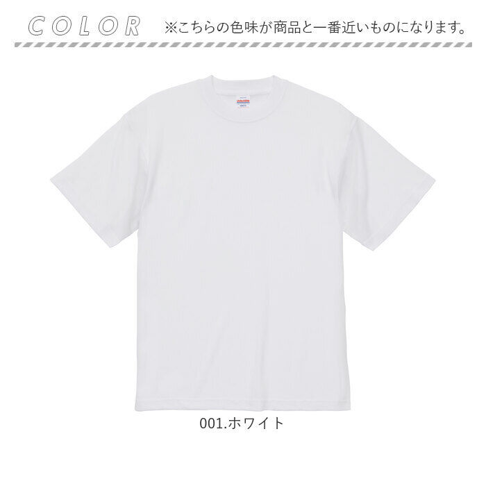 BACKYARD FAMILY「UnitedAthle ユナイテッドアスレ 半袖 Tシャツ 通販 半袖Tシャツ tシャツ」|Tシャツ・カットソー|
