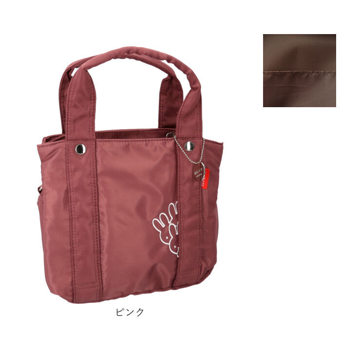 BACKYARD FAMILY「zucchero Dick Bruna トートバッグ 通販 トートバック トート 手提げ」|トートバッグ|