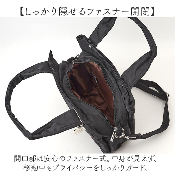 BACKYARD FAMILY「zucchero Dick Bruna トートバッグ 通販 トートバック トート 手提げ」|トートバッグ|