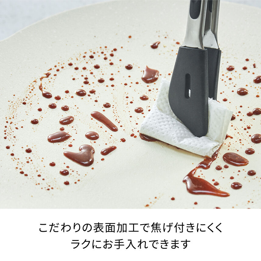 recolte「レコルト卓上IHクッキンググリドル RIH-1」|電化製品|