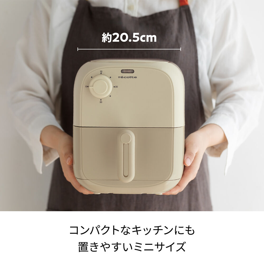 recolte「レコルト エアーオーブン ミニ RAO-2」|食器・キッチングッズ|