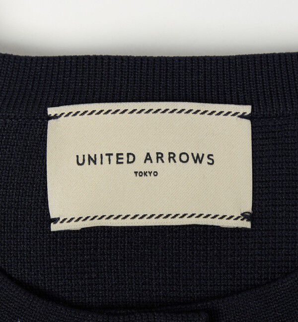 UNITED ARROWS「ペプラム ニットベスト」|ベスト・ジレ|