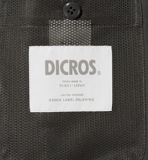 UNITED ARROWS green label relaxing「DICROS ポリエステル ツイル リラックス ジャケット -ストレッチ・撥水-」|テーラードジャケット|