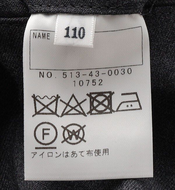 SHIPS KIDS「SHIPS KIDS:100～130cm / セレモニー ウール ノープリーツ ハーフ パンツ」|その他|