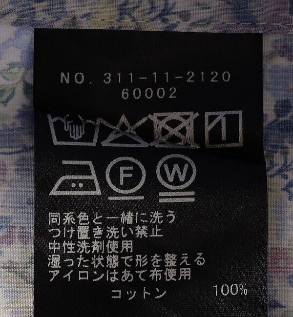 SHIPS for women「SHIPS Primary Navy Label:〈手洗い可能〉LIBERTY ギャザー ブラウス」|シャツ・ブラウス|