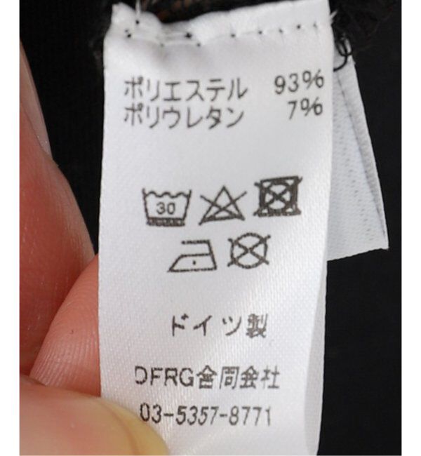 IENA LA BOUCLE「SIMONE WILD/シモーネ ワイルド ビスチェ」|その他|