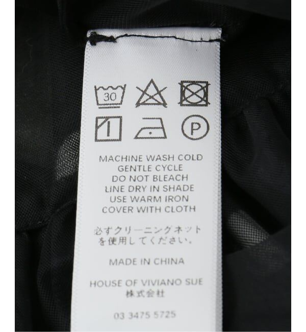 JOURNAL STANDARD「【VIVIANO / ヴィヴィアーノ】 A Pois Tulle Chemisette」|シャツ・ブラウス|