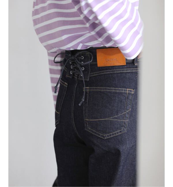  「【洗える】SOMETHING / サムシング LISA LACE UP WIDE」|デニム|