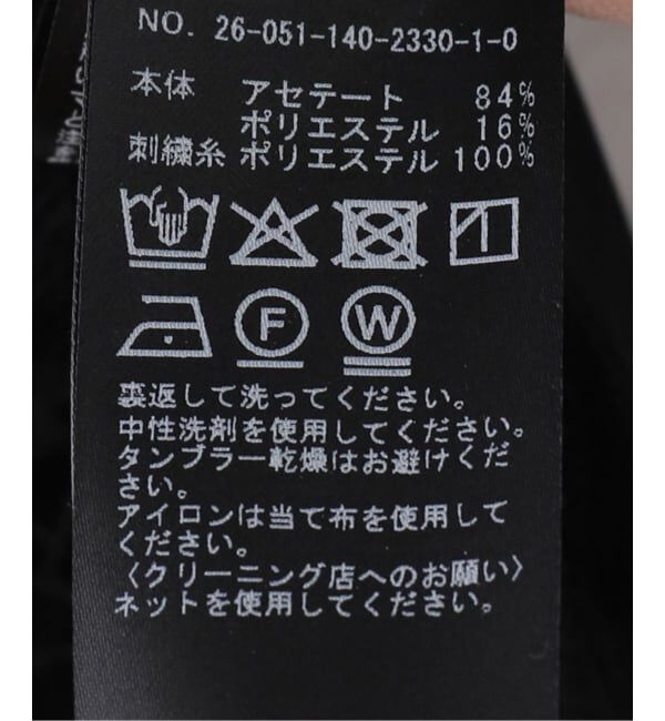  「【洗える】カットワークキャミトップス」|シャツ・ブラウス|