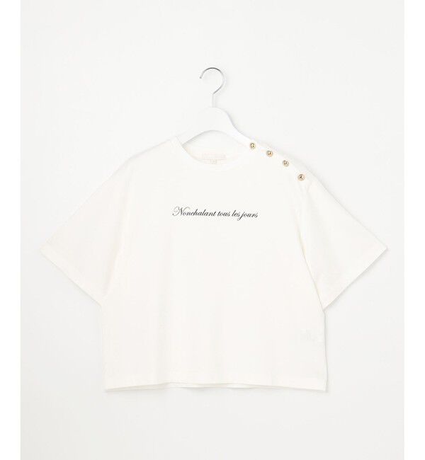 自由区「【カタログ掲載】ループバック Tシャツ」|Tシャツ・カットソー|