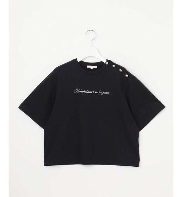 自由区「【カタログ掲載】ループバック Tシャツ」|Tシャツ・カットソー|