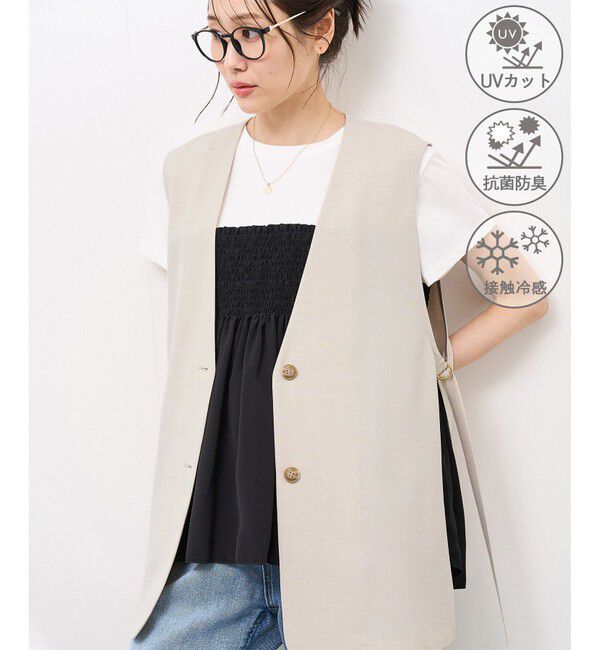 Rope&rsquo;Picnic「【抗菌防臭・接触冷感・UVカット】カナパノースーリーブジレ/セットアップ対応」|ベスト・ジレ|ベージュ(27)