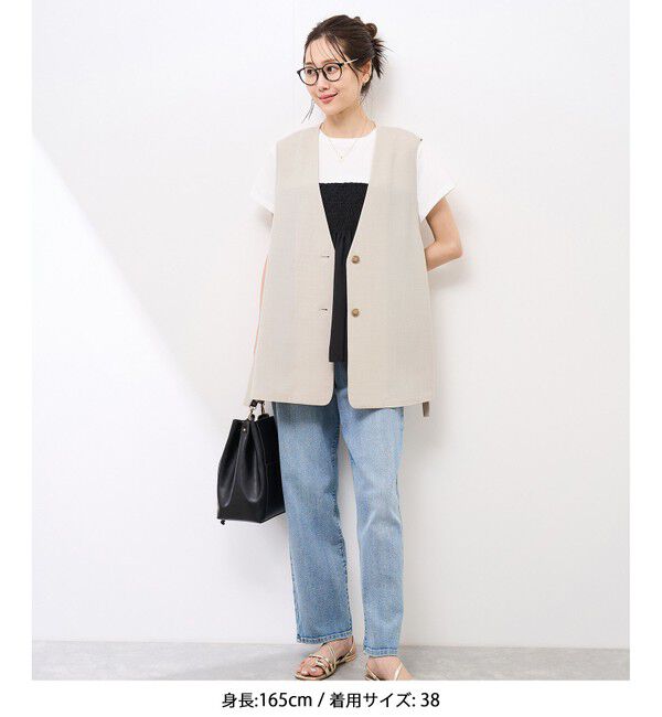 Rope&rsquo;Picnic「【抗菌防臭・接触冷感・UVカット】カナパノースーリーブジレ/セットアップ対応」|ベスト・ジレ|