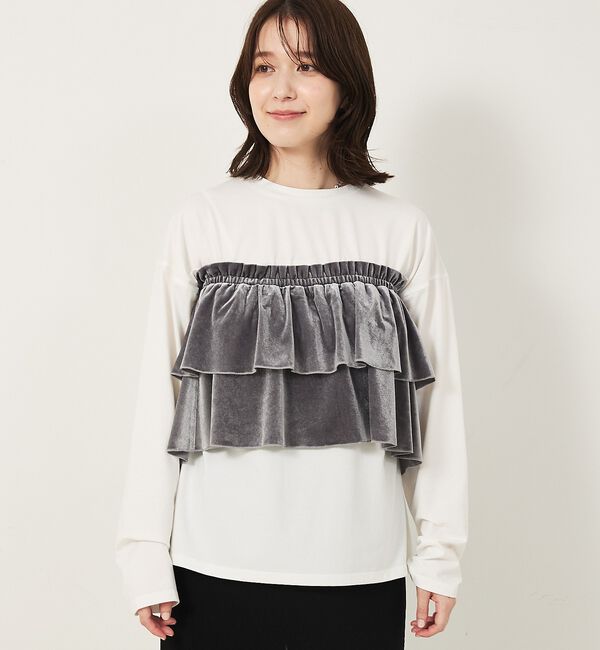 abahouse mavie「【WEB Domani掲載】ベロアビスチェ付ロンT」|Tシャツ・カットソー|