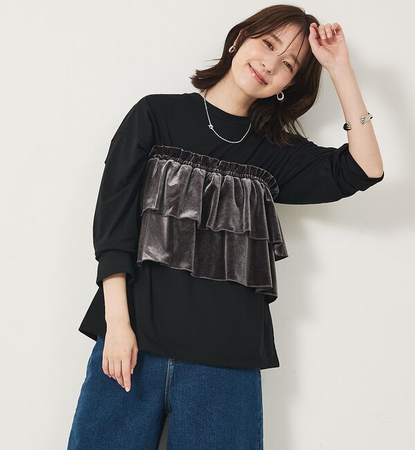 abahouse mavie「【WEB Domani掲載】ベロアビスチェ付ロンT」|Tシャツ・カットソー|