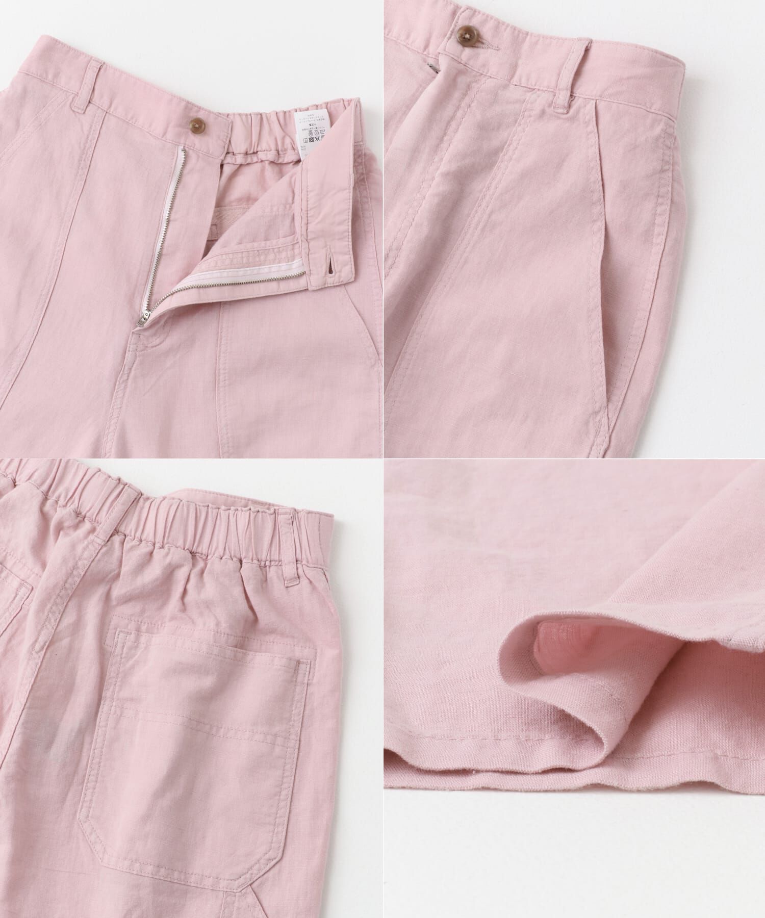 URBAN RESEARCH DOORS「製品染めペインターパンツ」|その他|