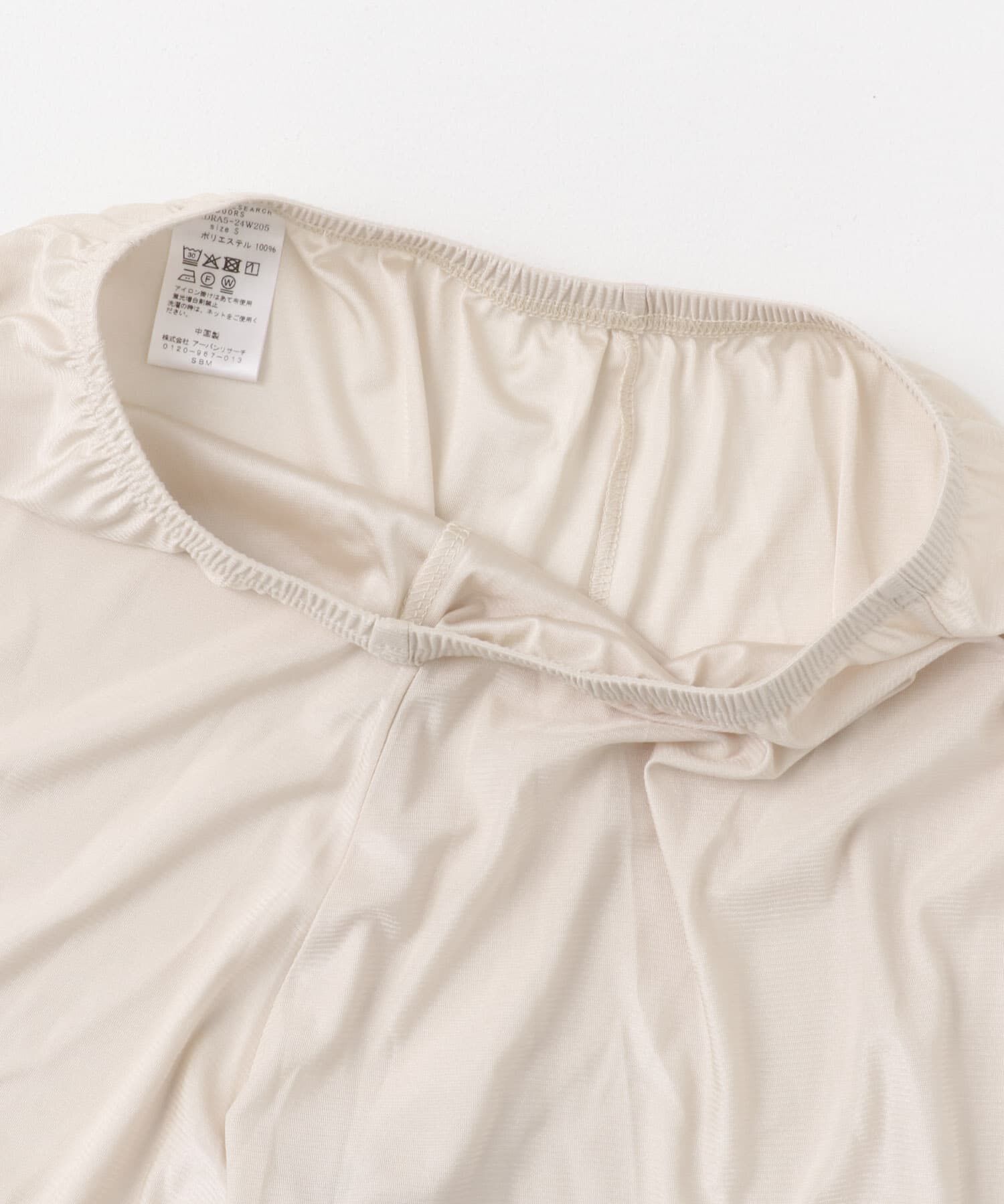 URBAN RESEARCH DOORS「製品染めペインターパンツ」|その他|