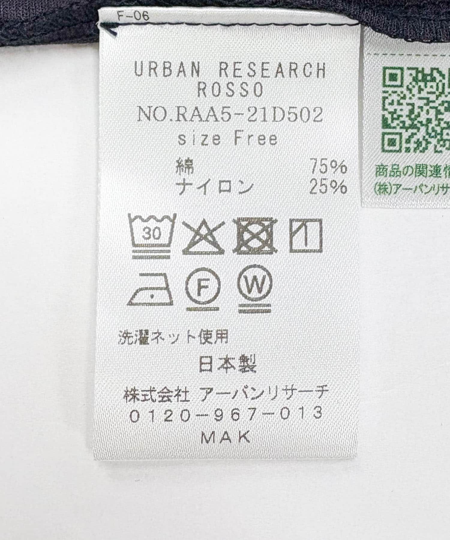 URBAN RESEARCH ROSSO「クールタッチスーピマコットンフレンチTシャツ」|Tシャツ・カットソー|