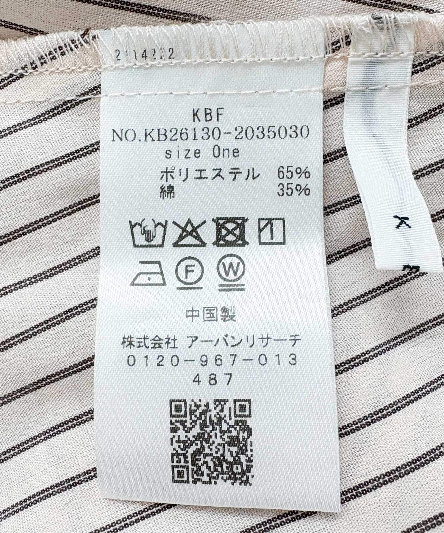  「ランダムタックデザインストライプシャツ」|シャツ・ブラウス|