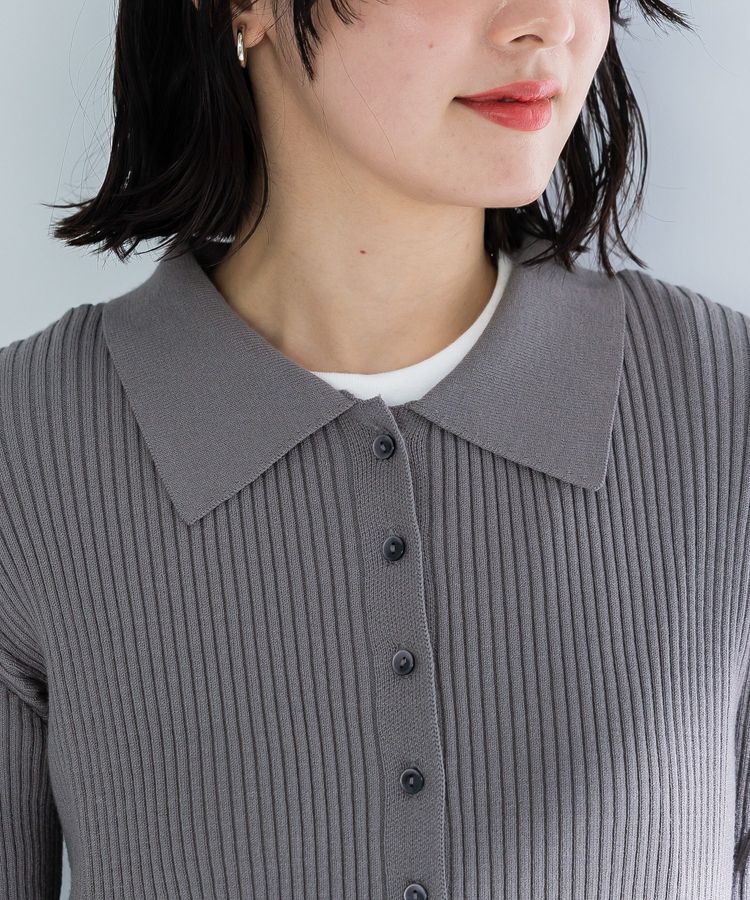 Green Parks「襟付きリブニットカーディガン」|カーディガン|