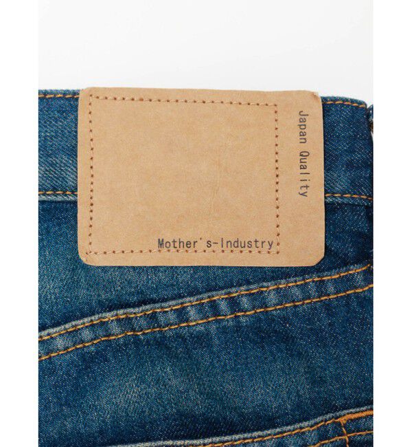 MidiUmi「MidiUmi 8分丈ダメージデニム」|その他|