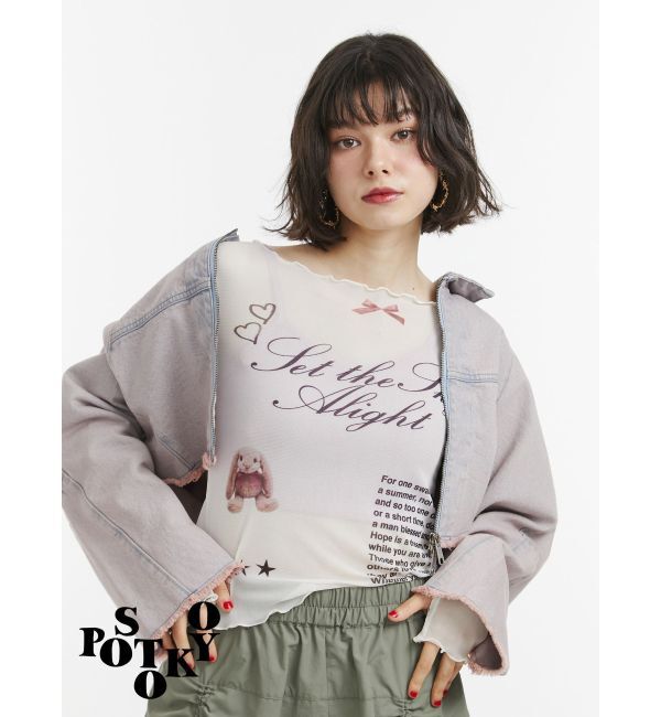 jouetie「【something&times;PosTokyo】ZIP BLOUSON」|ブルゾン・スタジャン|