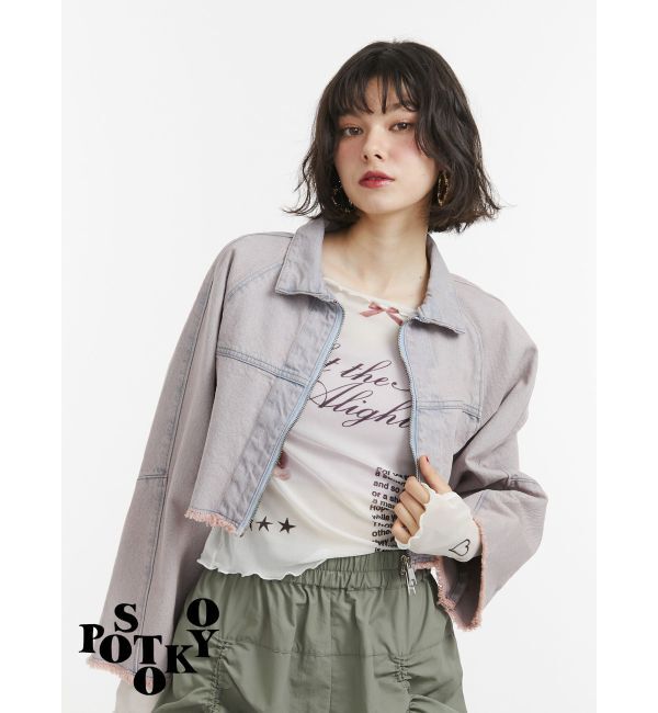 jouetie「【something&times;PosTokyo】ZIP BLOUSON」|ブルゾン・スタジャン|ピンク