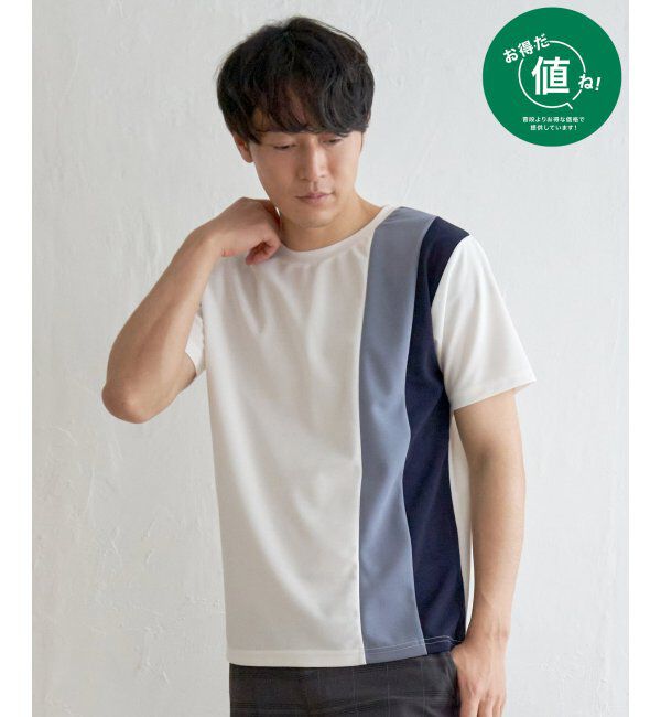 ikka「ソッカンＣＯＯＬタテキリカエＴ」|Tシャツ・カットソー|