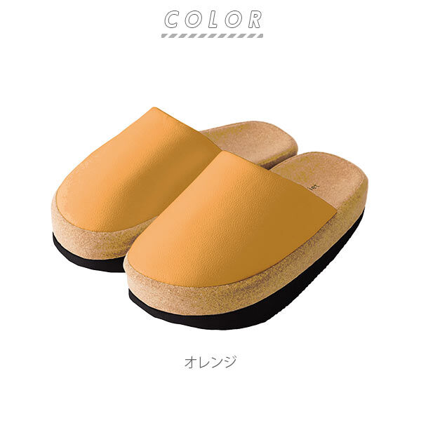 BACKYARD FAMILY「健康サンダル レディース 通販 室内用 室内履き 室内履きサンダル 室内履きスリッパ Sliet」|ルームシューズ|