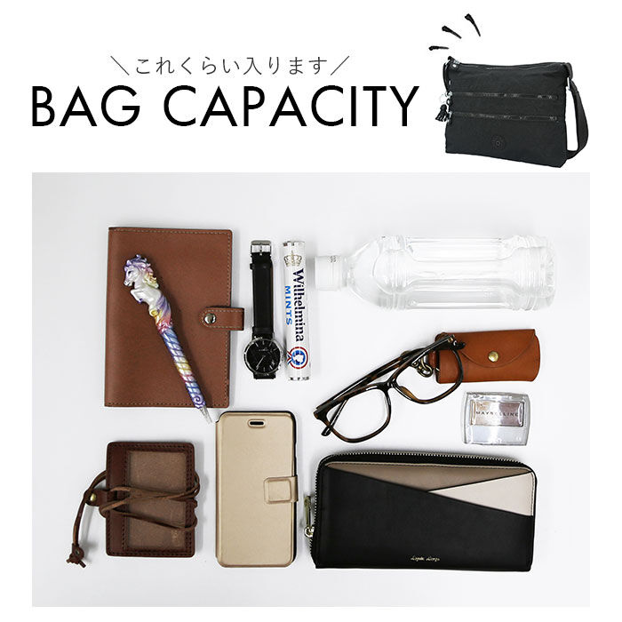 BACKYARD FAMILY「キプリング ショルダーバッグ 通販 ショルダー バッグ 斜めがけ レディース 大人 ナイロン」|ショルダー・メッセンジャー|