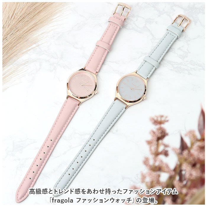 BACKYARD FAMILY「fragola フラゴラ 腕時計 革ベルト レディース 通販 ウォッチ 時計 ベルト 文字盤」|腕時計|