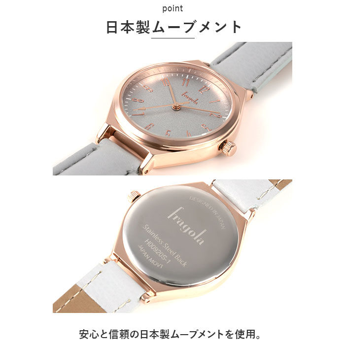 BACKYARD FAMILY「fragola フラゴラ 腕時計 革ベルト レディース 通販 ウォッチ 時計 ベルト 文字盤」|腕時計|