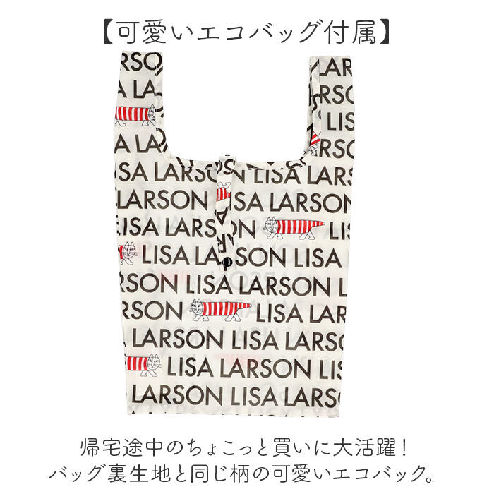 BACKYARD FAMILY「リサラーソン リュック LISA LARSON LTPK-12 通販 リュックサック バックパック」|リュック|