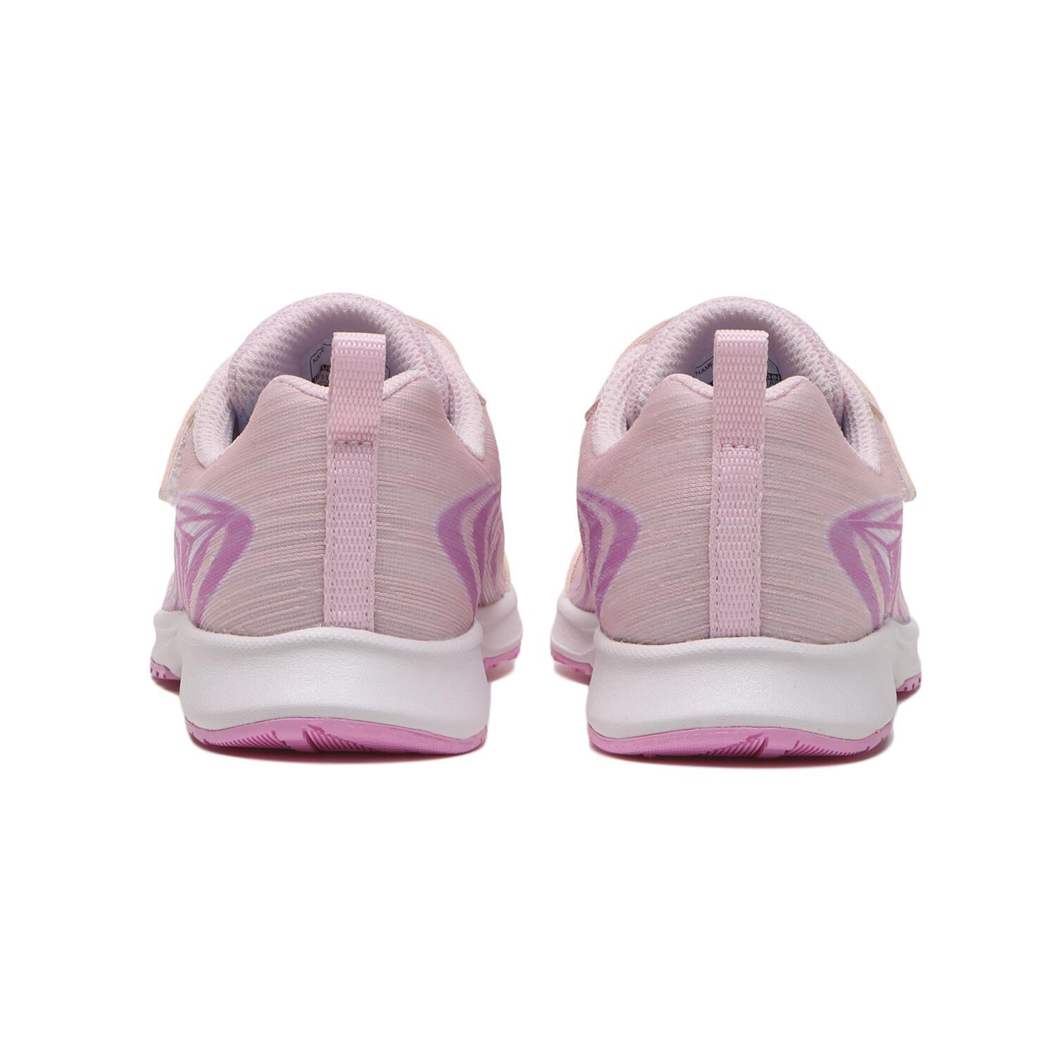 瞬足「【ｼｭﾝｿｸ】17-23(H) S-AXELRATER 227」|スニーカー|