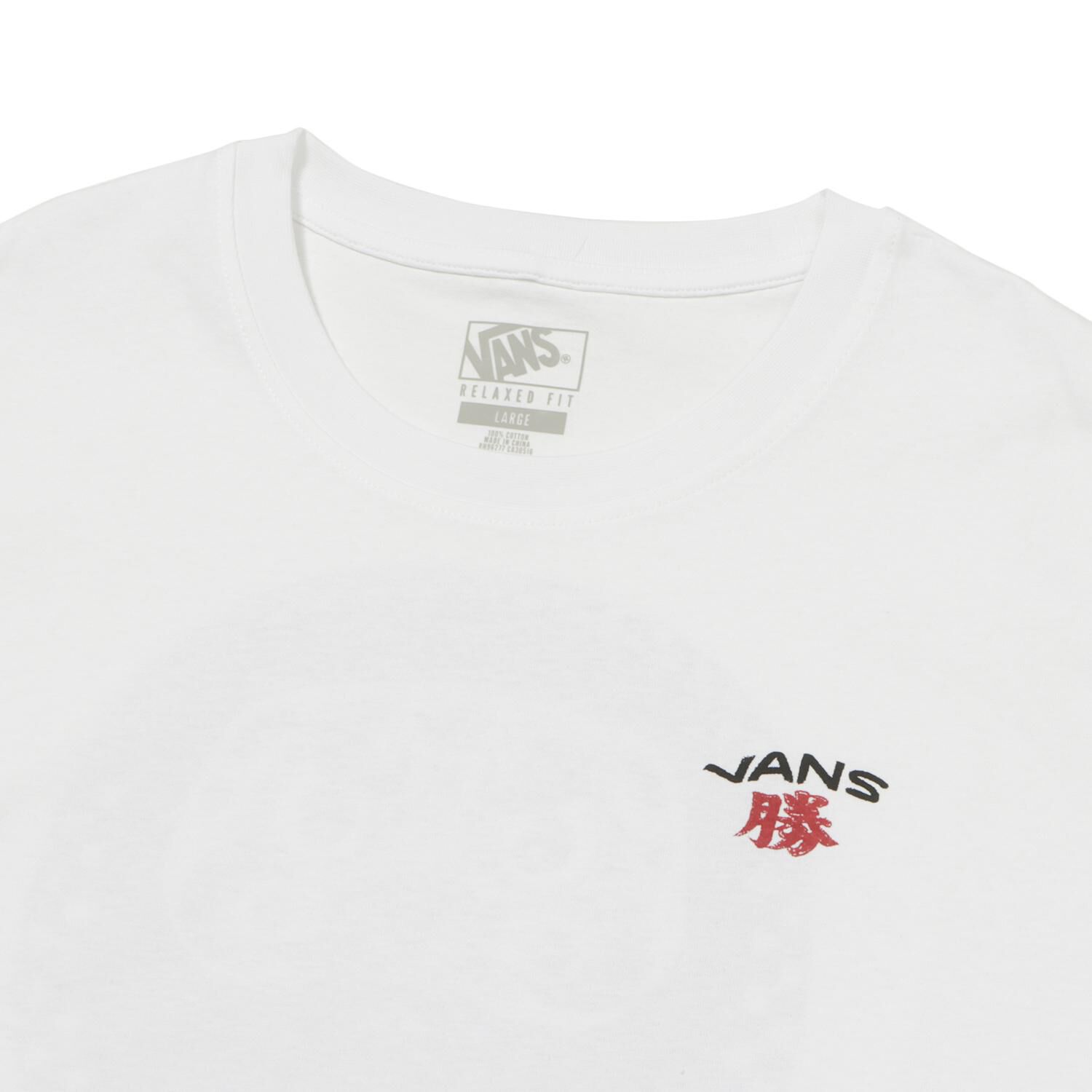 VANS「【VANSｱﾊﾟﾚﾙ】DARUMA 2.0 SS TEE」|Tシャツ・カットソー|