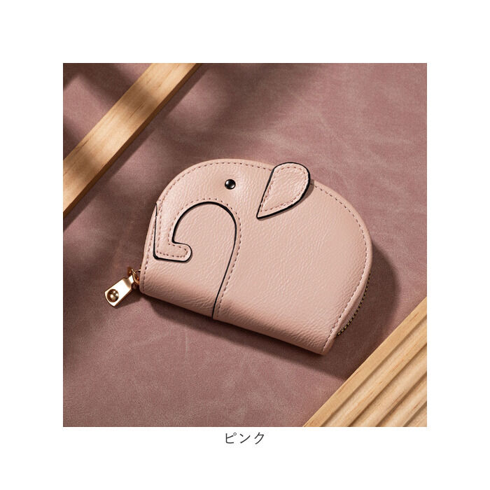 BACKYARD FAMILY「ミニ 財布 レディース ゾウ型 通販 ミニ財布 コインケース お財布 ミニウォレット 小銭入れ」|その他|