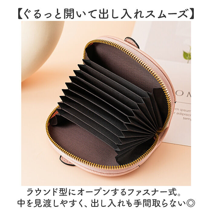BACKYARD FAMILY「ミニ 財布 レディース ゾウ型 通販 ミニ財布 コインケース お財布 ミニウォレット 小銭入れ」|その他|